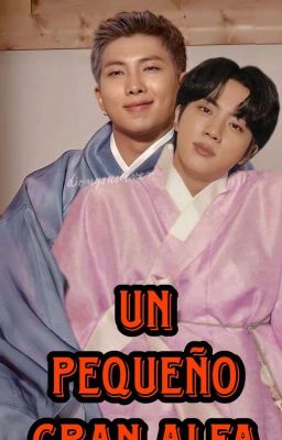 un pequeño gran alfa {namjin 🧡}