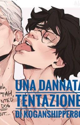 UNA DANNATA TENTAZIONE ~DRARRY OS.