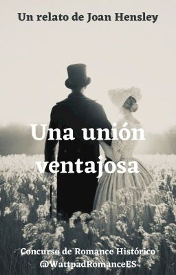 Una unión ventajosa