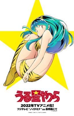 Urusei yatsura x OC