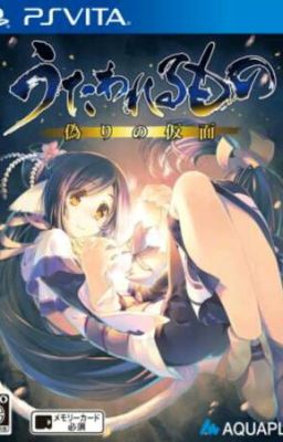 Utawarerumono RP