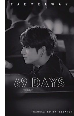 ✔️ v-trans | 69 days | jjk