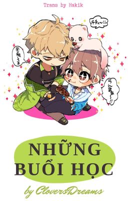 [V-trans] Những buổi học | Nu:Carnival