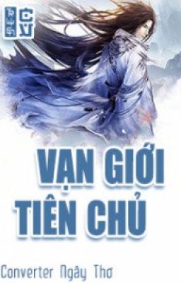 vạn giới tiên chủ