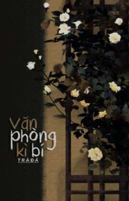 Văn Phòng Kì Bí