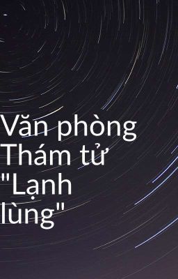 Văn phòng thám tử 