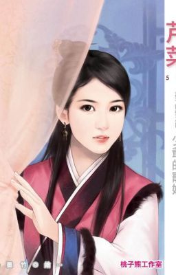 [Vạn thiên sủng ái 4] Thiếu giả sủng tỳ - Cần Thái (candy_heart cv)