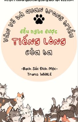 Văn Võ Bá Quan Trong Triều Đều Nghe Được Tiếng Lòng Của Ta