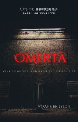 [VegasPete] Omertà