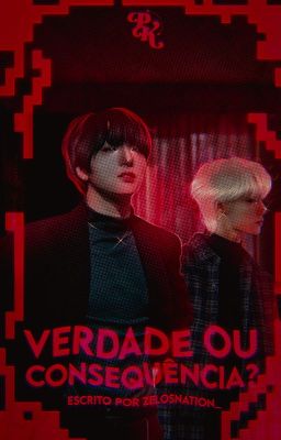 Verdade ou Consequência | lee seoho , yeo hwanwoong