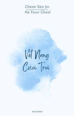 Vệt Nắng Cuối Trời 