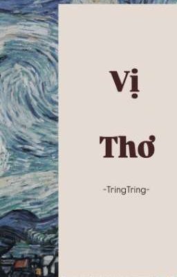 Vị Thơ
