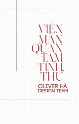 Viên Mãn Quán - Tâm Tình Thư