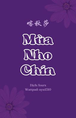 Vihends/Guria | Mùa nho chín