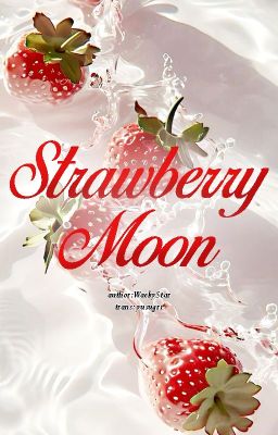 【vihends】Strawberry Moon