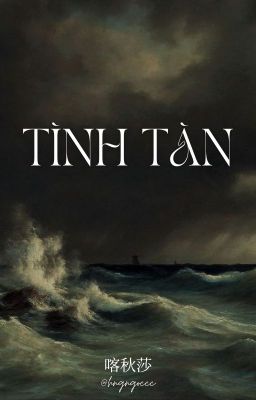 【Vihends】Tình tàn