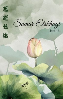 [Viko:00] Sumar Elskhugi