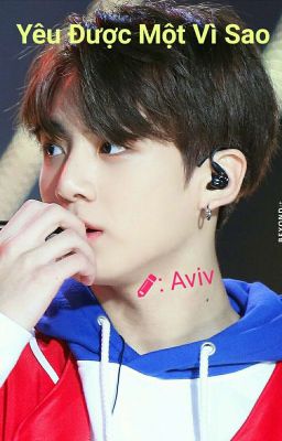 [VKook] (Aviv) 🍬 Yêu được một vì sao [Pink, Cute, HE]