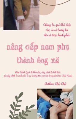 [VKook] Nâng cấp nam phụ thành ông xã