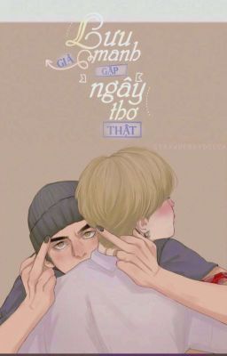 [Vmin] Lưu manh giả gặp ngây thơ thật