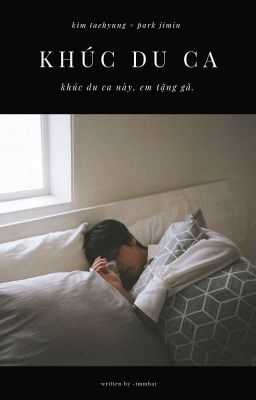 vmin ||  《một khúc du ca》