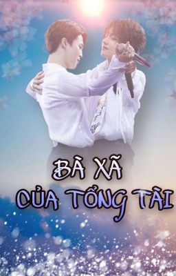 [ VMIN Ver ☑️] Bà xã của tổng tài