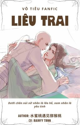 VÔ TIÊU- LIÊU TRAI