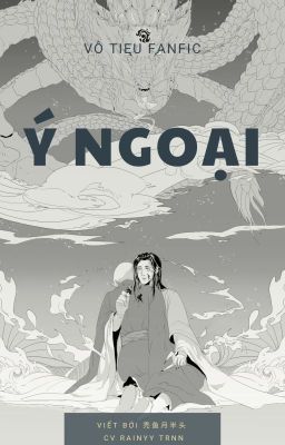 VÔ TIÊU- NGOÀI Ý MUỐN