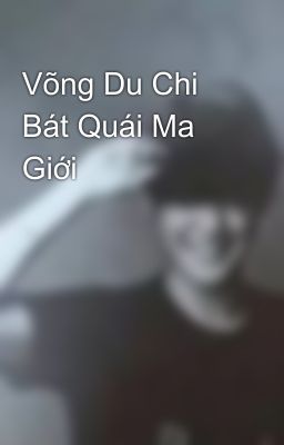 Võng Du Chi Bát Quái Ma Giới