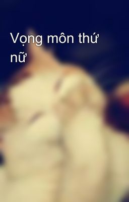 Vọng môn thứ nữ