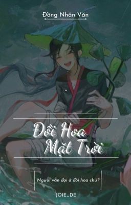 [ Vong Tiện ] Đồi Hoa Mặt Trời (Oneshot)