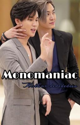 [VTRANS][FANFIC BOUNFREM] MONOMANIAC