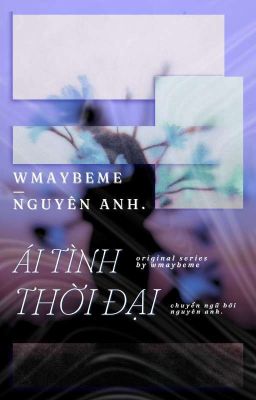 『 VTrans | 硕秀 ° 𝗱𝗸𝗷𝘀 』Ái Tình Thời Đại