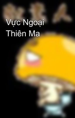 Vực Ngoại Thiên Ma