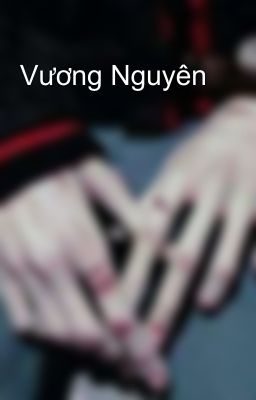 Vương Nguyên 