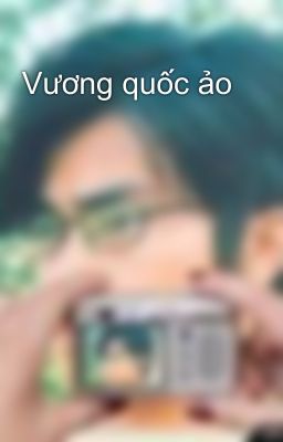 Vương quốc ảo