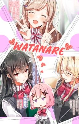 Watanare