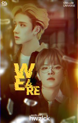 We Are | Chanmin