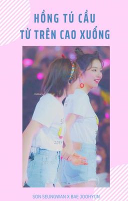 [WENRENE] [COVER] Hồng Tú Cầu Từ Trên Trời Rơi Xuống