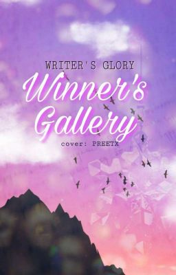 Winner's Gallery