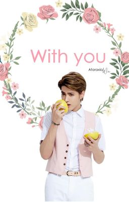 With you | KrisHun