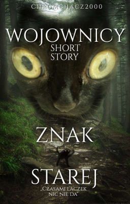 Wojownicy Short Story ZS