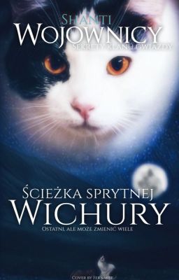 Wojownicy- Ścieżka Sprytnej Wichury