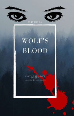 Wolf's Blood