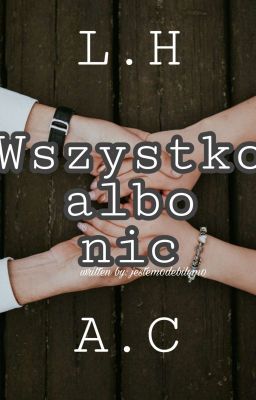 Wszystko albo nic