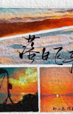 Xe Lao Vút Dưới Ánh Hoàng Hôn