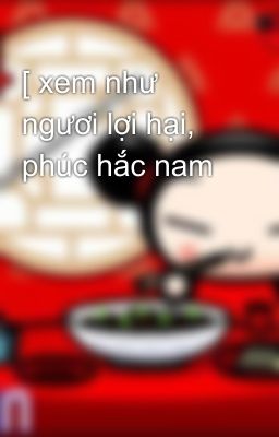 [ xem như ngươi lợi hại, phúc hắc nam