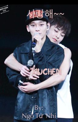 [XiuChen][onshote] 사랑해!!!