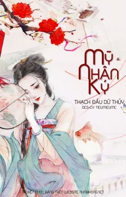 [XK-CĐ] Mỹ nhân ký - Hoàn