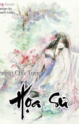 [Xuyên không] Họa Sư - Khổng Chu Tước